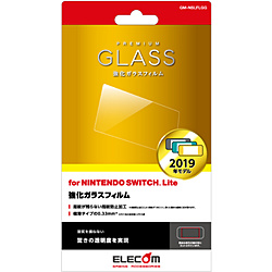 Nintendo Switch Lite専用 液晶フィルム ガラス