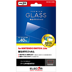 Nintendo Switch Lite専用 液晶フィルム ガラス ブルーライトカット