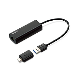LAN変換アダプタ [USB-C＋USB-A オス→メス LAN] 2.5Gbps対応(iPadOS/Mac/Windows11対応) ブラック EDC-QUA3C-B