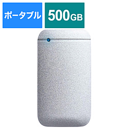 ESD-EF0500GSVR 外付けSSD PS5対応 USB-C＋USB-A接続 シルバー ［ポータブル型 /500GB］