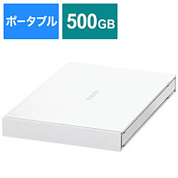 ESD-EJ0500GWHR 外付けSSD USB-A接続 PS5/PS4、録画対応(Chrome/iPadOS/iOS/Mac/Windows11対応) ホワイト ［500GB /ポータブル型］ 【sof001】