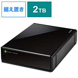 ELECOM(エレコム) ELD-QEN2020UBK [据え置き型 /2TB] 外付けHDD USB-A接続 テレビ録画向け ブラック
