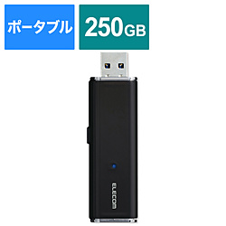 ESD-EMN0250GBK 外付けSSD USB-A接続 PS4対応 ブラック ［ポータブル型 /250GB］