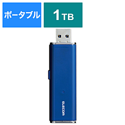 ESD-EMN1000GBU 外付けSSD USB-A接続 PS4対応 ブルー ［ポータブル型 /1TB］