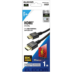 HDMIP[u Ultra High Speed HDMI 1m 8K 60p / 4K 120p bL yPC Nintendo Switch PS5 PS4 Ήz (^CvAE19s - ^CvAE19s) HDMI2.1 C[TlbgΉ RoHSwߏ HEC eARCΉ