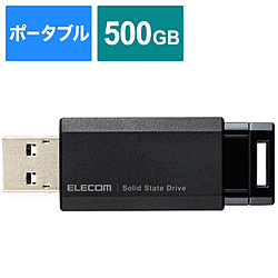 ESD-EPK0500GBK 外付けSSD USB-A接続 PS5/PS4、録画対応(Chrome/iPadOS/iOS/Mac/Windows11対応) ブラック ［500GB /ポータブル型］