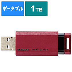 ESD-EPK1000GRD 外付けSSD USB-A接続 PS5/PS4、録画対応(Chrome/iPadOS/iOS/Mac/Windows11対応) レッド ［1TB /ポータブル型］