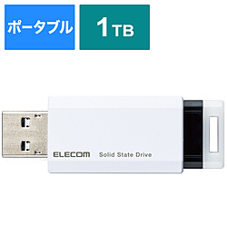ESD-EPK1000GWH 外付けSSD USB-A接続 PS5/PS4、録画対応(Chrome/iPadOS/iOS/Mac/Windows11対応) ホワイト ［1TB /ポータブル型］