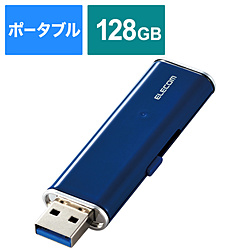 ESD-EMN0128GBUR 外付けSSD USB-A接続 PS5/PS4、録画対応(iPadOS/iOS/Mac/Windows11対応) ブルー ［128GB /ポータブル型］