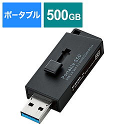 ESD-EHL0500GBK 外付けSSD USB-A接続 SIAA抗菌・抗ウイルス、PS5/PS4、録画対応(Mac/Windows11対応) ブラック ［500GB /ポータブル型］