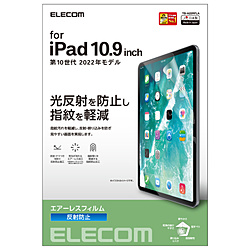 iPhone 12 pro グラファイト 128GB 中古 フィルム貼付使用品 ゲオ公式通販サイト/ゲオオンラインストア【中古】【安心保証