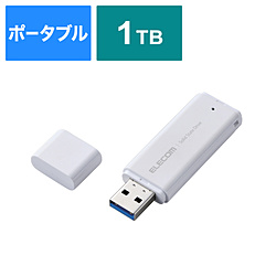 ESD-EMC1000GWH 外付けSSD USB-A接続 PS5/PS4、録画対応(Mac/Windows11対応) ホワイト ［1TB /ポータブル型］