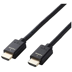 HDMI 1.4 ケーブル ハイスピード 2m 4K 30Hz フルHD 120Hz ARC 【 PS5 PS4 Nintendo Switch Xbox 対応 】 イーサネット High Speed HDMI Cable 認証品 【864】