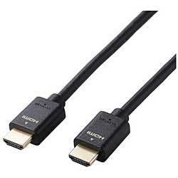 HDMI 1.4 ケーブル ハイスピード 3m 4K 30Hz フルHD 120Hz ARC 【 PS5 PS4 Nintendo Switch Xbox 対応 】 イーサネット High Speed HDMI Cable 認証品 【864】