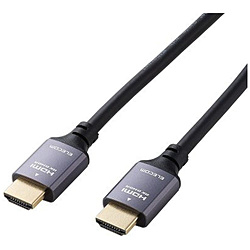 HDMI 2.1 ケーブル ウルトラハイスピード 2m 8K 60Hz 4K 120Hz eARC VRR Dynamic HDR 【 PS5 PS4 Nintendo Switch Xbox 対応 】 イーサネット Ultra High Speed HDMI Cable 認証品