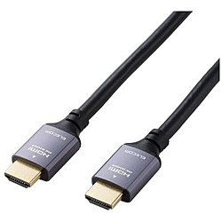 HDMI 2.1 ケーブル ウルトラハイスピード 3m 8K 60Hz 4K 120Hz eARC VRR Dynamic HDR 【 PS5 PS4 Nintendo Switch Xbox 対応 】 イーサネット Ultra High Speed HDMI Cable 認証品 【864】