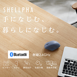 ޥ SHELLPHA  M(Chrome/Android/iPadOS/iOS/Mac/Windows11б) ͥӡ M-SH10MBSKNV BlueLED /̵(磻쥹) /3ܥ /BluetoothUSB