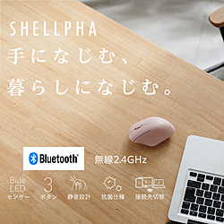 ޥ SHELLPHA  S(Chrome/Android/iPadOS/iOS/Mac/Windows11б) ԥ M-SH11MBSKPN BlueLED /̵(磻쥹) /3ܥ /BluetoothUSB