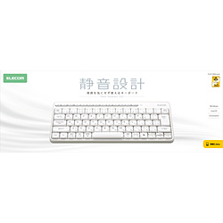 ELECOM(���쥳��) �����ܡ��� (Chrome/Mac/Windows11�б�) �ۥ磻�� TK-QT11MDMWH �Υ磻��쥹 /USB��