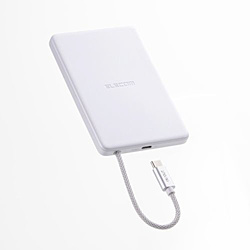 ELECOM(�G���R��) ���o�C���o�b�e���[ 5000mAh �P�[�u����̌^ �R���p�N�g �y�� 20W PD�Ή� ���ő̃��`�E���C�I���d�r ������ iPhone Android PSE�K�� �z���C�g   DE-C83-5000WH �mUSB Power Delivery�Ή��n