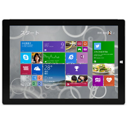 ※キーボード別売 Surface Pro 3 [サーフェス プロ]（Core i7／256GB） 単体モデル [Office付き/Windowsタブレット] 5D2-00016 (2014年モデル・シルバー)