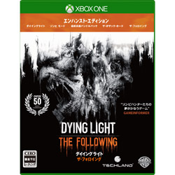 ダイイングライト：ザ・フォロイング エンハンスト・エディション【Xbox Oneゲームソフト】   ［XboxOne］