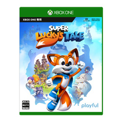 Super Lucky’s Tale (スーパーラッキーズテイル) 【Xbox Oneゲームソフト】