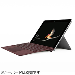 Windowsタブレット Surface Go （サーフェスゴー） シルバー MCZ-00014 ［10.0型 /Windows10 S /intel Pentium /Office HomeandBusiness /メモリ：8GB /SSD：128GB /2018年8月モデル］