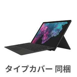 Windowsタブレット ノートパソコン Surface Pro 6（サーフェスプロ6） ブラック LJM-00027 ［12.3型 /Windows10 Home /intel Core i5 /Office HomeandBusiness /メモリ：8GB /SSD：256GB /2019年3月モデル］