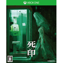 死印 (しいん) 【Xbox Oneゲームソフト】 【sof001】