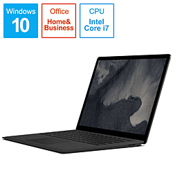 ノートパソコン Surface Laptop 2（サーフェス ラップトップ2） ブラック LQQ-00053 ［13.5型 /Windows10 Home /intel Core i7 /Office HomeandBusiness /メモリ：8GB /SSD：256GB /2019年1月モデル］
