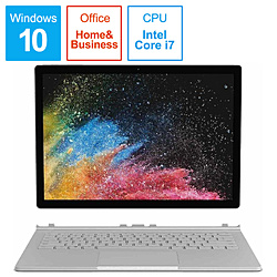 Windowsタブレット ノートパソコン Surface Book 2  （サーフェスブック2) シルバー HNL-00024 ［13.5型 /Windows10 Pro /intel Core i7 /Office HomeandBusiness /メモリ：16GB /SSD：512GB /2019年1月モデル］