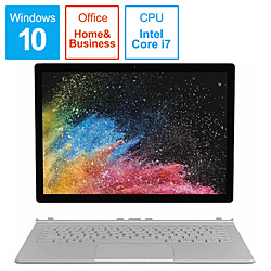 Windowsタブレット ノートパソコン Surface Book 2  （サーフェスブック2) シルバー HNN-00035 ［13.5型 /Windows10 Pro /intel Core i7 /Office HomeandBusiness /メモリ：16GB /SSD：1TB /2019年1月モデル］