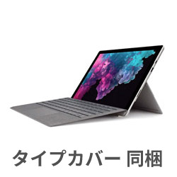 Windowsタブレット ノートパソコン Surface Pro6（サーフェスプロ6） シルバー LJK-00025 ［12.3型 /Windows10 Home /intel Core i5 /Office HomeandBusiness /メモリ：8GB /SSD：128GB /2019年2月モデル］