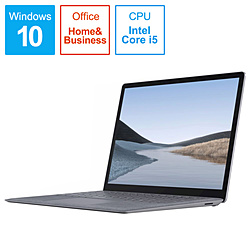 ノートパソコン Surface Laptop3（サーフェス ラップトップ3） プラチナ VGY-00018 ［13.5型 /Windows10 Home /intel Core i5 /メモリ：8GB /SSD：128GB /Office HomeandBusiness /2019年10月モデル］
