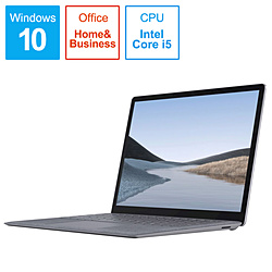 ノートパソコン Surface Laptop3（サーフェス ラップトップ3） プラチナ V4C-00018 ［13.5型 /Windows10 Home /intel Core i5 /メモリ：8GB /SSD：256GB /Office HomeandBusiness /2019年10月モデル］