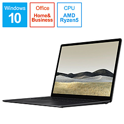 ノートパソコン Surface Laptop3（サーフェス ラップトップ3） ブラック V9R-00039 ［15.0型 /Windows10 Home /AMD Ryzen 5 /Office HomeandBusiness /メモリ：16GB /SSD：256GB /2019年10月モデル］