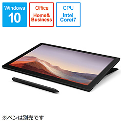 Surface Pro 7  ブラック VAT-00027 ［12.3型 /Windows10 Home /intel Core i7 /メモリ：16GB /SSD：512GB /Office HomeandBusiness /2019年10月モデル］