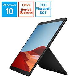 Microsoft(マイクロソフト) Surface Pro X【LTE対応 SIMフリー】 [13型 /SSD 256GB /メモリ 8GB /Microsoft SQ1 /ブラック /2020年] MNY-00011 Windowsタブレット（キーボード別売） サーフェスプロX  ブラック MNY-00011