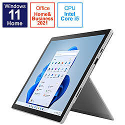 Microsoft(マイクロソフト) Surface Pro 7 [12.3型/intel Core i5/メモリ：8GB/SSD：128GB/プラチナ/2022年モデル]TFN-00012 Windowsタブレット Surface Pro 7