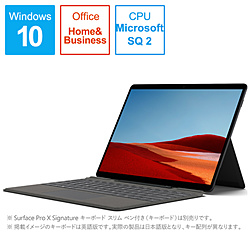 Surface Pro X | アイテム検索｜買取総合サービスラクウル｜ソフマップ