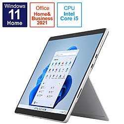 Microsoft(マイクロソフト) 【店頭併売品】 Surface Pro8 [Windows 11 Home/Intel Core i5/SSD 128GB/メモリ 8GB/プラチナ/2021年] 8PN-00010 Windowsタブレット