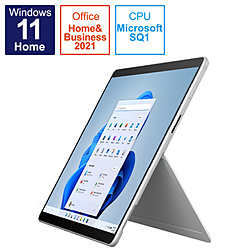 Microsoft(マイクロソフト) Surface Pro X  プラチナ E7F-00011 ［13.0型 /Windows11 Home /Microsoft SQ1 /メモリ：8GB /SSD：256GB /Office HomeandBusiness /2022年モデル］