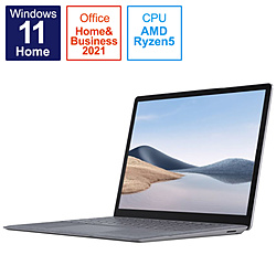 Surface Laptop 4  プラチナ 5PB-00046 ［13.5型 /Windows11 Home /AMD Ryzen 5 /メモリ：8GB /SSD：256GB /Office HomeandBusiness /日本語版キーボード /2022年モデル］