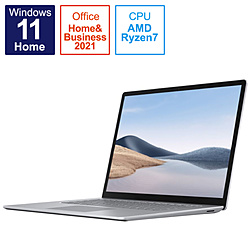 Microsoft(マイクロソフト) Surface Laptop 4  プラチナ 5W6-00072 ［15.0型 /Windows11 Home /AMD Ryzen 7 /Office HomeandBusiness /メモリ：8GB /SSD：512GB /タッチパネル対応 /日本語版キーボード /2022年モデル］