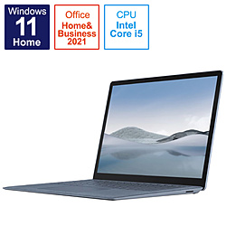 Microsoft(マイクロソフト) Surface Laptop 4  アイスブルー 5BT-00083 ［13.5型 /Windows11 Home /intel Core i5 /Office HomeandBusiness /メモリ：8GB /SSD：512GB /タッチパネル対応 /日本語版キーボード /2022年モデル］