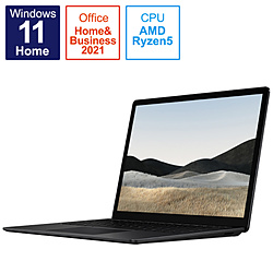 Surface Laptop 4 【学割モデル】 ブラック N1P-00002 ［13.5型 /Windows11 Home /AMD Ryzen 5 /Office HomeandBusiness /メモリ：16GB /SSD：256GB /2022年モデル］