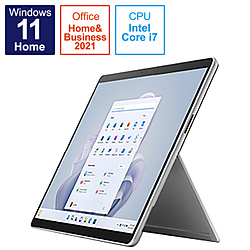 Surface Pro 9 i7/16/256 Surface Pro 9 プラチナ QIL-00011 ［13.3型 /Windows11 Home /intel Core i7 /メモリ：16GB /SSD：256GB /Office HomeandBusiness /2022年10月モデル］