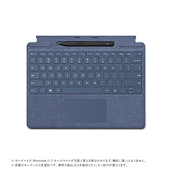 Surface Pro スリム ペン２付き Signature キーボード  サファイア 8X6-00115