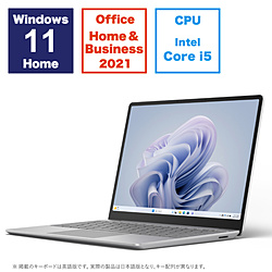 Surface Laptop Go 3 i5/8/256 Platinum Surface Laptop Go 3 i5/8/256Platinum プラチナ XK1-00005